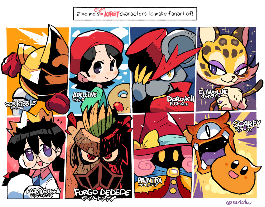 2girls :3 absurdres adeleine black_hair braid clawroline creature crown daroach fairy_queen_(khimera) forgo_dedede furry glasses hat highres king_dedede kirby_(series) kirby_64 looking_at_viewer multiple_drawing_challenge multiple_girls paintra purple_eyes rariatto_(ganguri) red_headwear ripple_star_queen round_eyewear scarfy sir_kibble six_fanarts_challenge smile top_hat twin_braids twitter_username