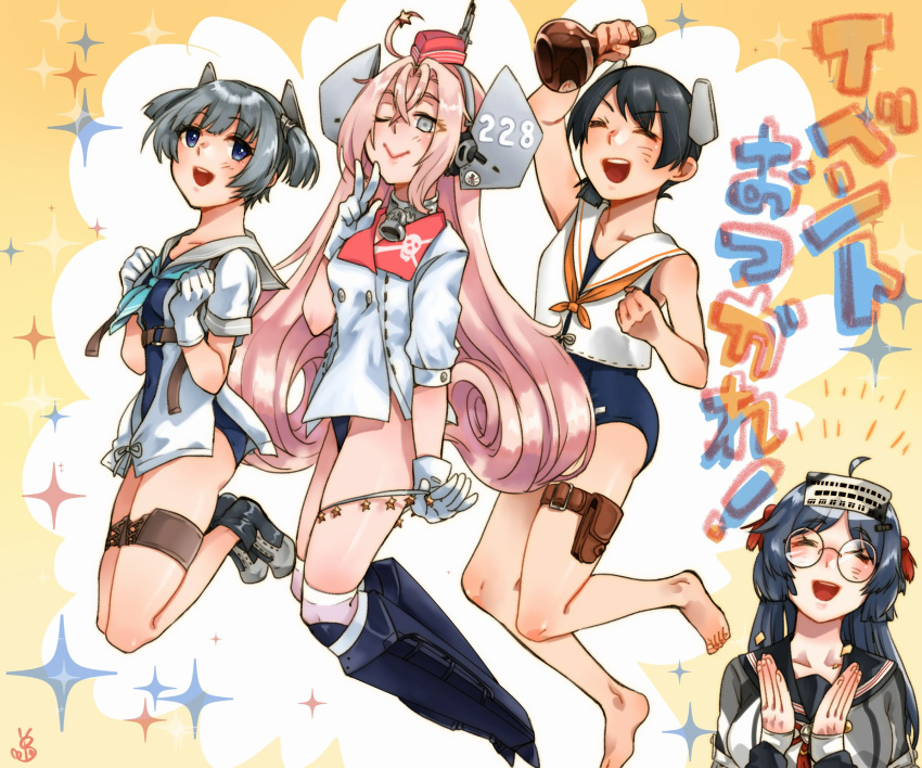 4girls :&gt; barefoot bell black_hair blue_eyes blue_one-piece_swimsuit clenched_hand closed_eyes drum_(kancolle) glasses gloves grey_hair grey_sailor_collar hair_ornament hat headgear heian_maru_(kancolle) highres i-36_(kancolle) i-41_(kancolle) kantai_collection long_hair multiple_girls neck_bell neckerchief oeoeuhoho one-piece_swimsuit one_eye_closed open_mouth pink_hair round_eyewear sailor_collar short_hair short_sleeves short_twintails simple_background smile sparkle star_(symbol) star_hair_ornament swimsuit swimsuit_under_clothes thigh_strap twintails very_long_hair w white_gloves white_sailor_collar