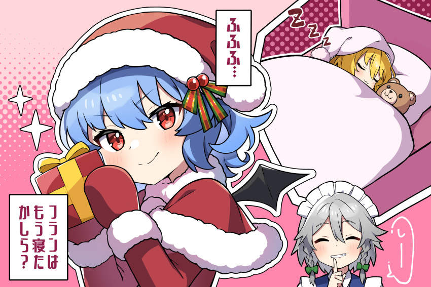 3girls absurdres bat_wings blonde_hair blue_hair commentary_request flandre_scarlet gift gloves grey_hair hat highres holding holding_gift izayoi_sakuya maid maid_headdress miz_(mizillustration) multiple_girls nightcap red_eyes red_gloves remilia_scarlet santa_costume santa_hat sleeping smile sound_effects speech_bubble stuffed_animal stuffed_toy teddy_bear touhou translated wings zzz