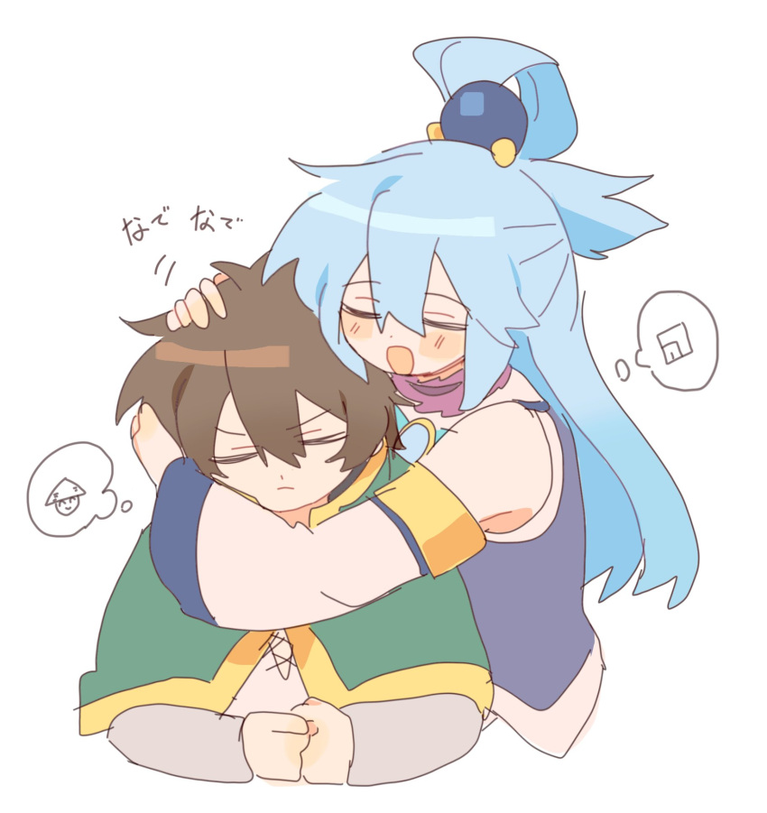 1boy 1girl aqua_(konosuba) blue_hair blue_shirt blue_skirt blush bow bowtie brown_hair bush cape capelet closed_eyes detached_sleeves green_bow green_bowtie green_cape green_capelet hair_between_eyes hair_ornament hair_rings hand_in_another's_hair hand_on_another's_head happy hetero highres hug kono_subarashii_sekai_ni_shukufuku_wo! long_hair open_mouth pekeheihou satou_kazuma serious shirt simple_background single_hair_ring skirt smile stroking stroking_hair thinking very_long_hair white_background