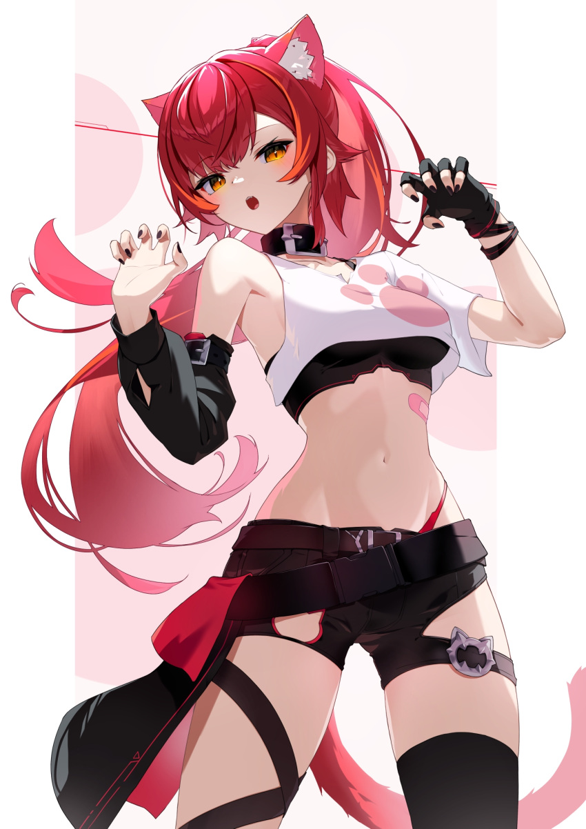 1girl animal_ears cat_ears cat_girl cat_tail highres looking_at_viewer nekota_tsuna orange_eyes red_hair simple_background solo tail thighs user_jzpt8732 virtual_youtuber vspo! white_background