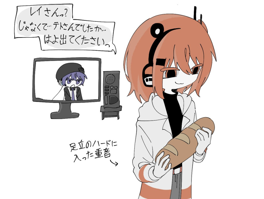 2girls a.i._voice baguette black_hat black_shirt bread cho_(chora_otaku00) closed_mouth commentary_request computer food headlamp headphones holding holding_food jacket long_sleeves monitor multiple_girls open_clothes open_jacket orange_eyes orange_hair purple_eyes purple_hair radio_antenna shirt short_hair smile speech_bubble translation_request upper_body utane_uta utau white_background white_jacket