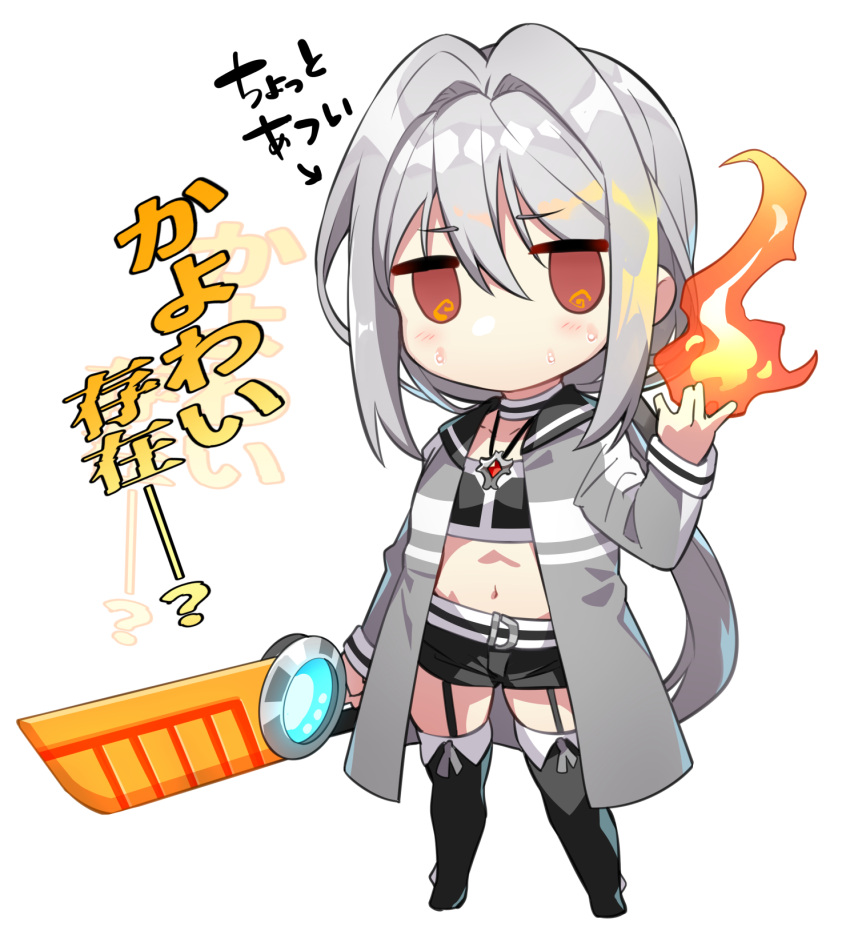 1girl @_@ amano_suzune arm_at_side bangs black_footwear black_shirt black_shorts blush boots chibi choker collared_jacket crop_top empty_eyes fire flame full_body garter_straps gem grey_hair grey_jacket hair_between_eyes hand_up highres holding holding_weapon jacket jewelry long_hair long_sleeves looking_at_viewer low_ponytail magical_girl mahou_shoujo_madoka_magica mahou_shoujo_suzune_magica midriff mole mole_under_eye navel necklace no_mouth no_nose open_clothes open_jacket pendant pyrokinesis red_eyes red_gemstone sailor_jacket senri_gan shirt shorts sidelocks solo standing striped_choker sweat thigh_boots very_long_hair weapon