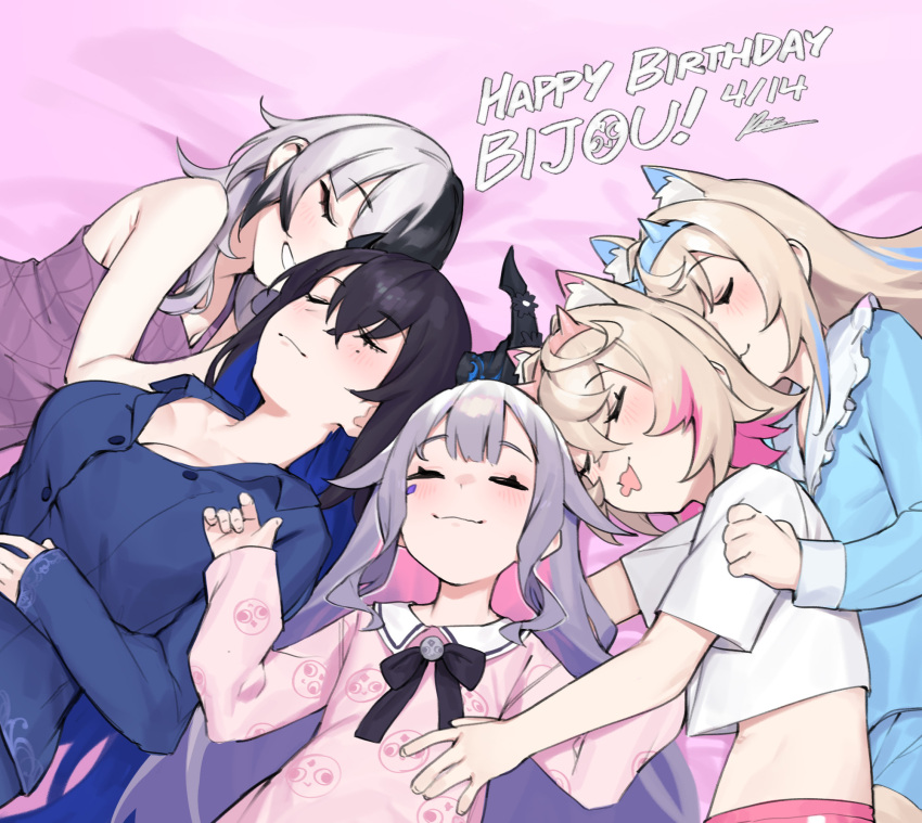 5girls asymmetrical_horns black_hair blue_hair blue_pajamas breasts cleavage closed_eyes colored_inner_hair dasdokter demon_horns flat_chest fuwawa_abyssgard happy_birthday highres holoadvent hololive hololive_english horns koseki_bijou large_breasts long_hair mococo_abyssgard mole mole_under_eye multicolored_hair multiple_girls navel nerissa_ravencroft pajamas pink_pajamas shiori_novella smile split-color_hair two-tone_hair virtual_youtuber