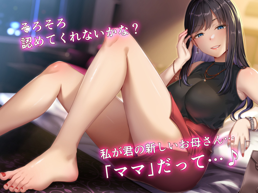 1girl arm_rest armpits bare_legs bare_shoulders barefoot bed_sheet black_hair black_shirt blue_eyes blurry blurry_background blush bracelet breasts colored_inner_hair dangle_earrings earrings feet foot_out_of_frame hand_up high-waist_skirt i_am_homeko indoors jewelry knees_up large_breasts legs long_hair looking_at_viewer multicolored_hair nail_polish necklace on_bed original parted_bangs parted_lips pillow purple_hair red_nails red_skirt ring shirt skirt sleeveless smile solo swept_bangs thighs toenail_polish toenails toes translation_request watch wristwatch