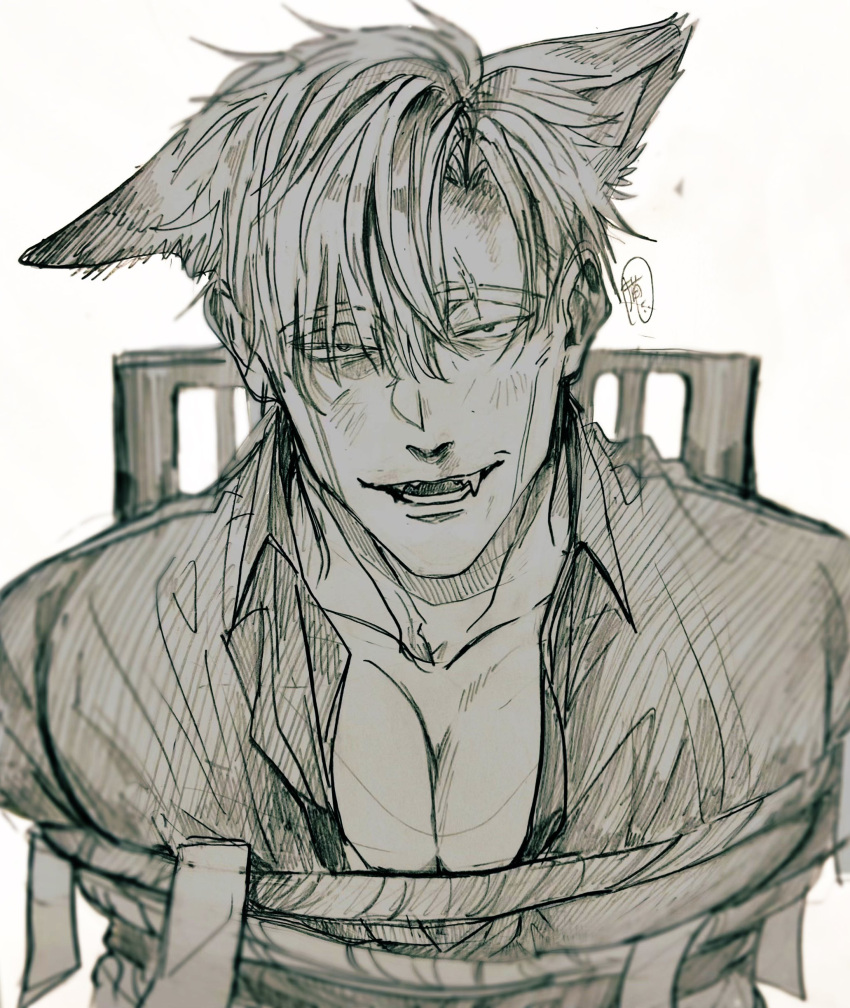 1boy absurdres animal_ears bound chair collarbone collared_shirt fangs highres jujutsu_kaisen looking_at_viewer male_focus nanami_kento nekonii pectorals rope shirt short_hair sitting sketch tied_up_(nonsexual) wolf_boy wolf_ears