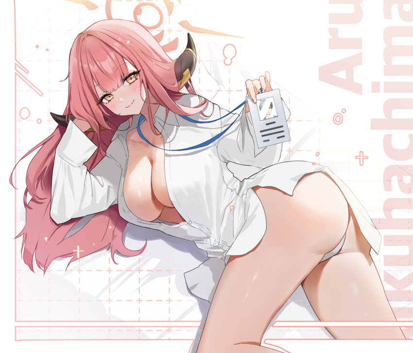 1girl aru_(blue_archive) ass bare_legs blue_archive blush borrowed_clothes breasts character_name commentary demon_horns grid_background halo highres horns hovaku lanyard large_breasts lying no_pants on_side oversized_clothes oversized_shirt panties partially_unbuttoned pink_hair sensei_(blue_archive) sensei_(blue_archive_the_animation) shirt smile solo underwear white_panties white_shirt