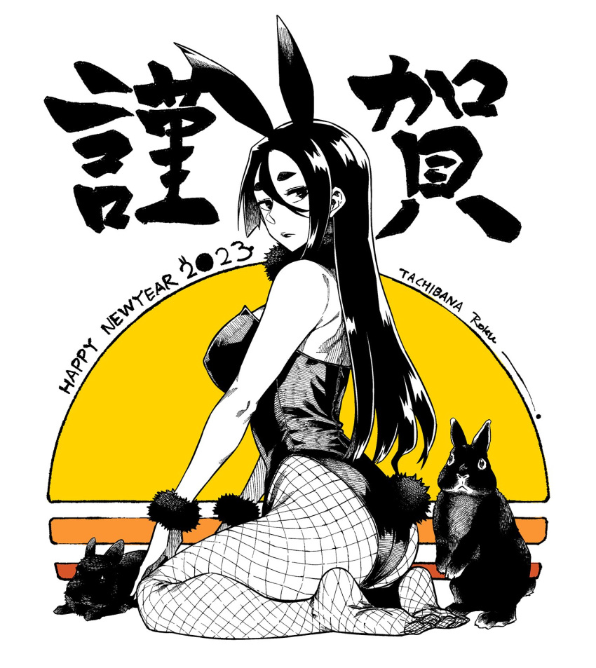 animal_ears ass bare_shoulders breasts chinese_zodiac closed_mouth copyright_request fishnet_pantyhose fishnets from_behind from_side hair_between_eyes happy_new_year highres large_breasts looking_at_viewer looking_back pantyhose playboy_bunny rabbit rabbit_ears rabbit_girl seiza short_eyebrows signature sitting tachibana_roku thick_eyebrows wristband year_of_the_rabbit