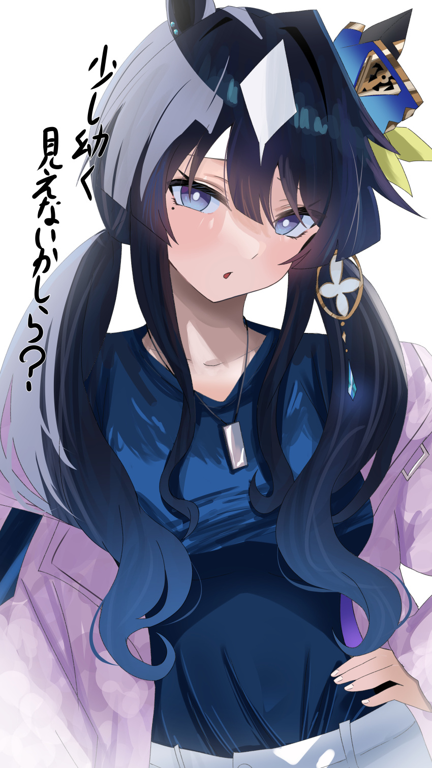 1girl absurdres animal_ears blue_hair blush breasts casual collarbone commentary_request dark_blue_hair earrings hair_between_eyes hair_ornament hat highres horse_ears horse_girl jacket jewelry kirameki_(rikukaikuu) low_twintails medium_breasts necklace open_mouth simple_background single_earring solo translation_request twintails umamusume verxina_(umamusume) white_background