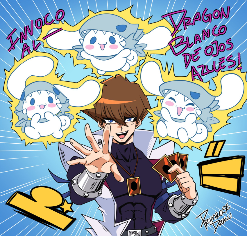 1boy artist_name black_footwear blue-eyes_white_dragon blue-eyes_white_dragon_(cosplay) blue_eyes blush_stickers brown_hair card card_pendant cinnamoroll coat cosplay covered_abs covered_collarbone crossover duel_monster english_commentary highres holding holding_card kaiba_seto male_focus rachelprimrose sanrio skin_tight trading_card translated white_coat yu-gi-oh! yu-gi-oh!_duel_monsters