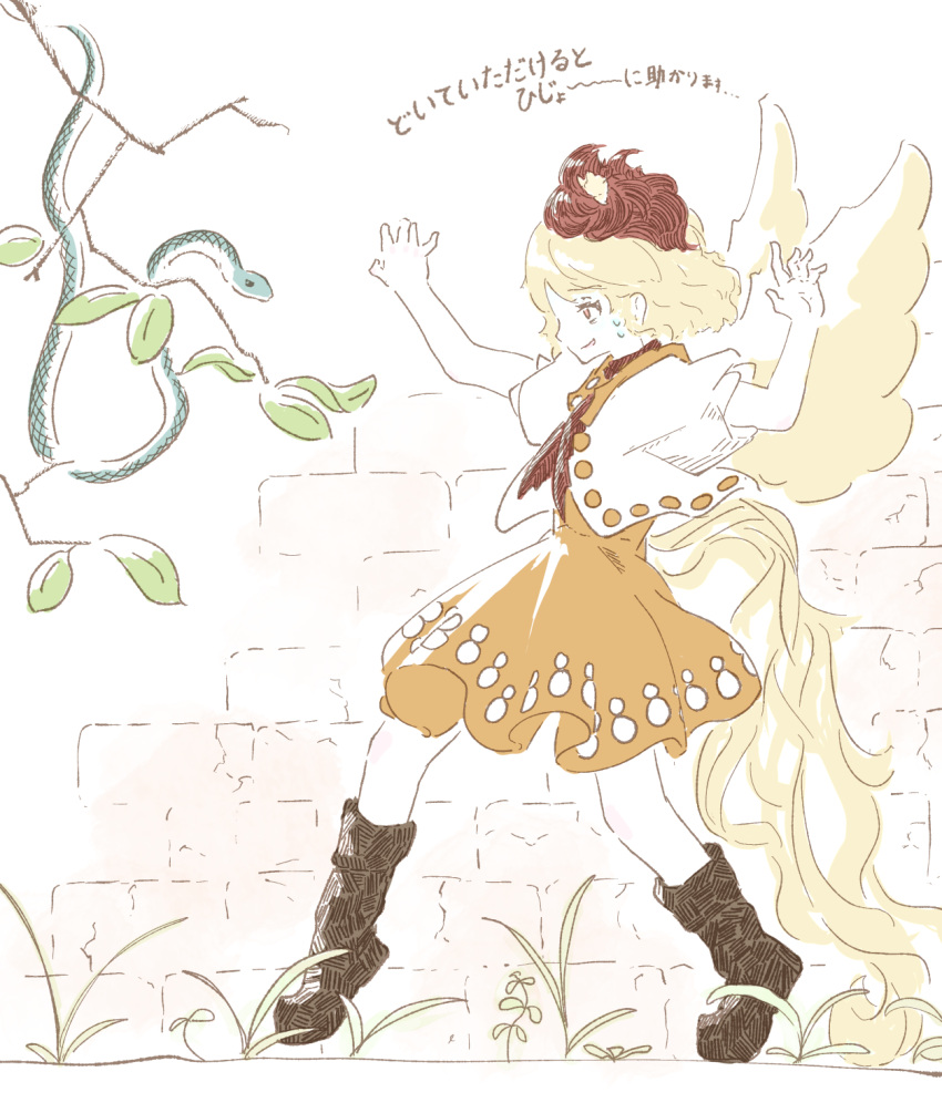 1girl bird_wings blonde_hair boots branch brick_wall brown_footwear commentary_request dress feathered_wings full_body highres kajatony neckerchief niwatari_kutaka orange_dress puffy_sleeves red_hair red_neckerchief scared shirt snake solo sweatdrop touhou translation_request white_shirt wings yellow_eyes yellow_tail yellow_wings