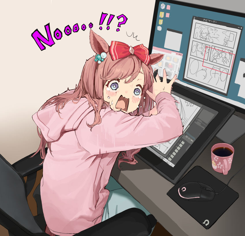 1girl absurdres agnes_digital_(umamusume) animal_ears bangs bedroom blue_eyes blue_pants blush bow brown_hair chair coffee coffee_mug cup drawing_tablet embarrassed english_text hair_bobbles hair_bow hair_ornament highres hood hood_down hoodie horse_ears horse_girl kogomiza leaning_forward long_hair manga_(object) monitor motion_blur motion_lines mouse_(computer) mousepad_(object) mug office_chair open_mouth pants pink_hoodie raised_eyebrows red_bow scared screaming sitting solo surprised sweat swept_bangs turning_head two_side_up umamusume window_(computing)