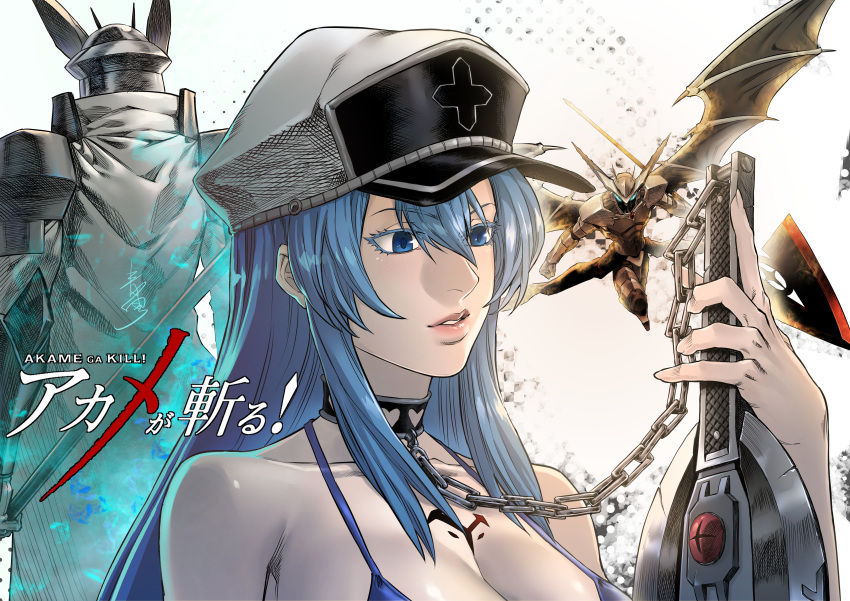 1girl absurdres akame_ga_kill! armor bikini blue_bikini blue_eyes blue_hair breasts chain character_request collar copyright_name esdeath hat helmet highres large_breasts long_hair parted_lips polearm qingyun_zhizhe sidelocks spear swimsuit weapon