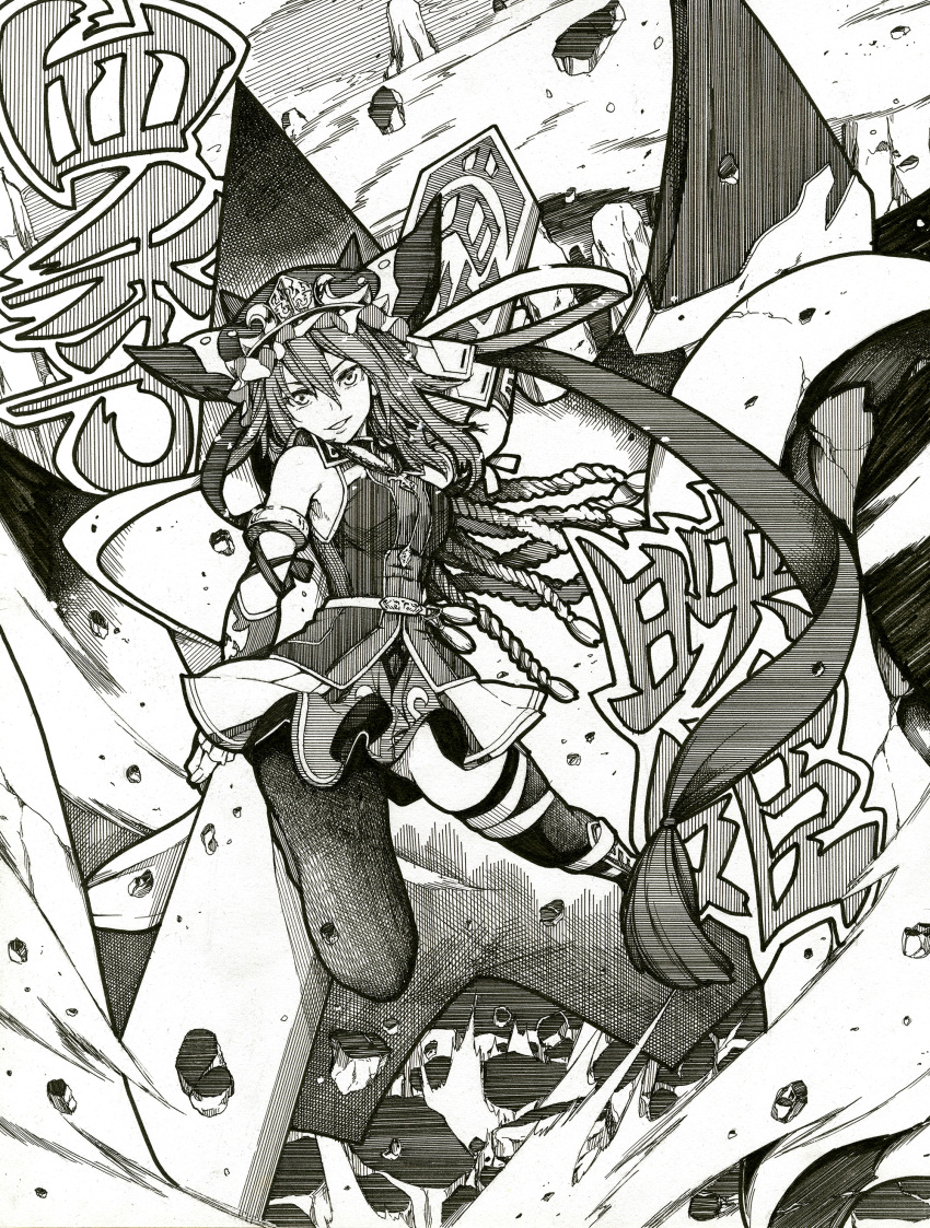 1girl absurdres asymmetrical_hair bangs bare_shoulders character_name frilled_hat frills full_body greyscale hair_between_eyes hat highres ishida_kazuma looking_at_viewer monochrome outdoors rock rod_of_remorse shiki_eiki shikishi short_hair skirt solo thighhighs touhou traditional_media