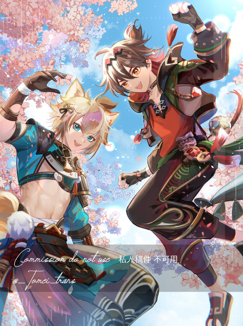 2boys animal_ears aqua_eyes armor black_gloves brown_hair brown_pants cherry_blossoms chinese_clothes commission crop_top dog_boy dog_ears dog_tail fingerless_gloves gaming_(genshin_impact) genshin_impact gloves gorou_(genshin_impact) grey_jacket hair_between_eyes hairband highres hood hooded_jacket jacket japanese_clothes long_hair long_sleeves looking_at_viewer male_focus midriff multicolored_hair multiple_boys navel open_mouth orange_eyes pants red_hair red_shirt shirt shoes stomach streaked_hair tail tassel touming_tomei upper_body white_hair