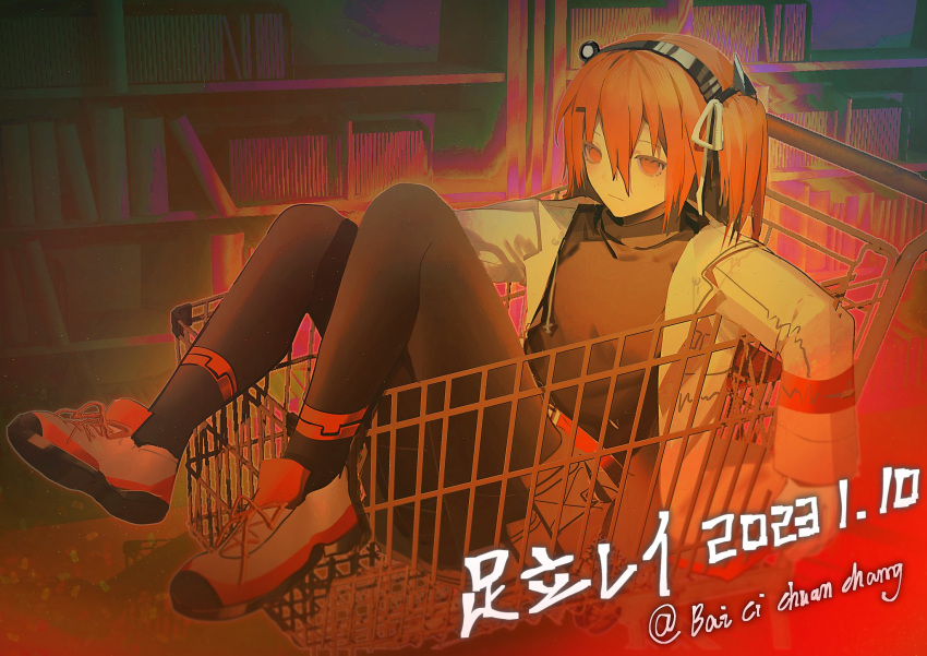 1girl a.i._voice adachi_rei baicichuanchang bangs belt black_hairband black_leggings black_shirt bookshelf character_name dated distortion expressionless full_body gloves grey_skirt hair_between_eyes hair_ornament hair_ribbon hairband hairclip headlamp highres in_shopping_cart jacket knees_up leggings long_bangs looking_ahead medium_hair open_clothes open_jacket orange_eyes orange_hair outline pleated_skirt ribbon shirt shoes shopping_cart side_ponytail skirt sneakers solo sound_wave turtleneck twitter_username utau utility_belt white_gloves white_jacket white_ribbon