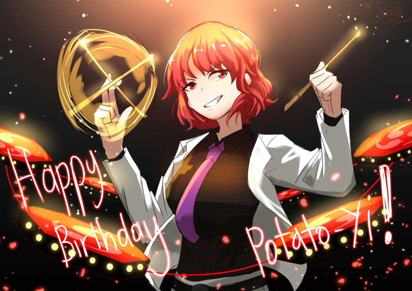 1girl absurdres black_shirt collared_shirt commentary dated drumsticks english_text gift_art happy_birthday highres holding holding_drumsticks horikawa_raiko looking_at_viewer necktie purple_necktie red_eyes red_hair shirt signature smile solo touhou upper_body v-shaped_eyebrows xen0moonz