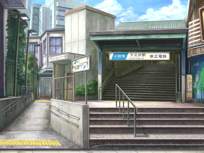 arrow_(symbol) blue_sky brick_floor building cloud commentary_request day manatsu_no_yo_no_inmu no_humans outdoors power_lines railing scenery shimokitazawa_station sign sky stairs tactile_paving tree tyb_(inmu) window