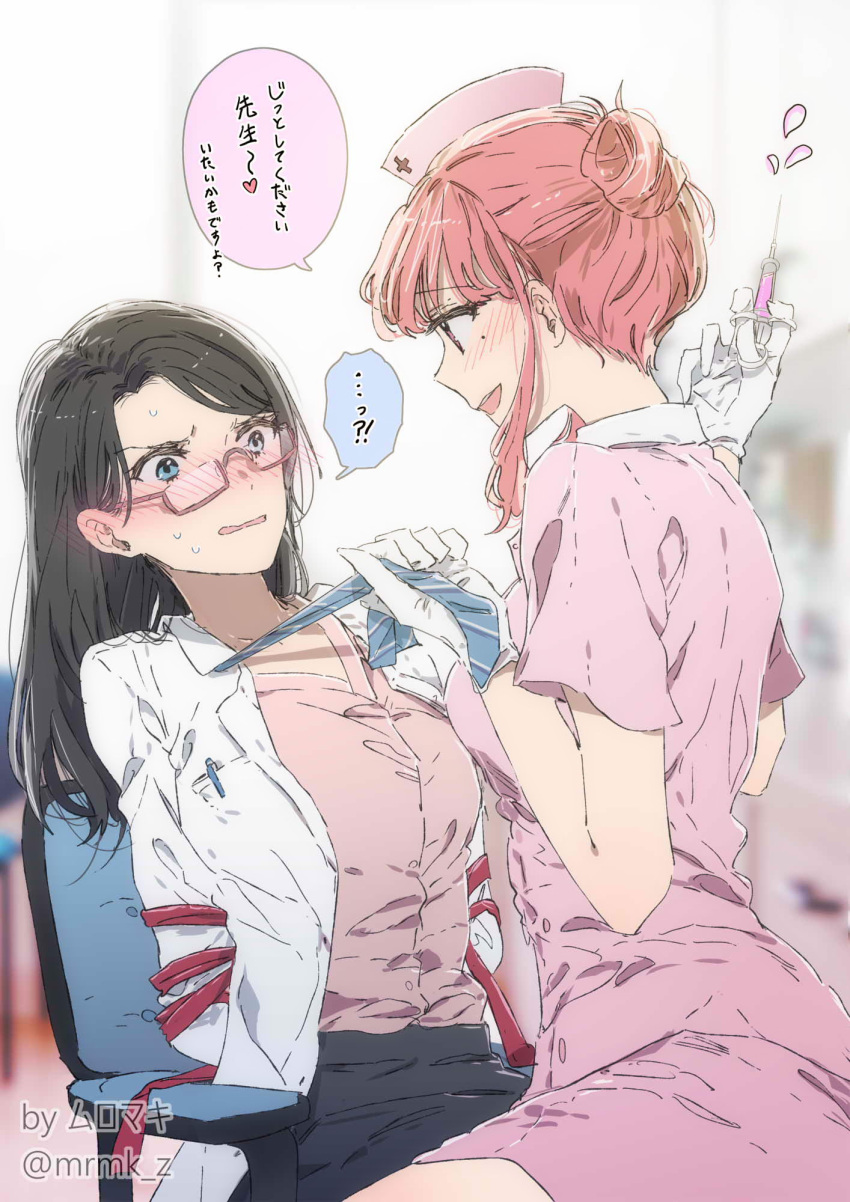 arms_behind_back bdsm blush bondage bound chair doctor glasses gloves highres labcoat long_hair long_sleeves multiple_girls muromaki nape nurse original rubber_gloves straddling sweat syringe translation_request yuri