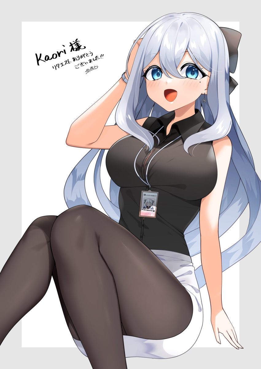 1girl :d bangs bare_arms black_hairband black_pantyhose black_shirt blue_eyes breasts collared_shirt commission earrings grey_hair hair_between_eyes hairband hand_in_own_hair highres jewelry long_hair medium_breasts miniskirt mole mole_under_eye open_mouth original pantyhose pencil_skirt shiny_hair shirt sitting skeb_commission skirt sleeveless sleeveless_shirt smile solo very_long_hair watch white_skirt wing_collar wristwatch yuihico