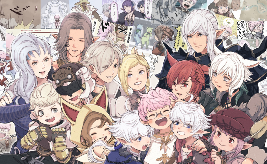 5girls 6+boys alisaie_leveilleur alphinaud_leveilleur armor avatar_(ff14) blonde_hair elezen elf estinien_varlineau facial_mark facial_tattoo final_fantasy final_fantasy_xiv g'raha_tia grey_hair group_hug happy hat_feather hug hyur krile_mayer_baldesion_(ff14) lalafell minfilia_warde miqo'te moenbryda_wilfsunnwyn monocle multiple_boys multiple_girls nomu_poncha papalymo_totolymo pink_hair pointy_ears purple_hair red_hair red_headwear smile tataru_taru tattoo thancred_waters urianger_augurelt whisker_markings white_hair y'shtola_rhul yda_hext