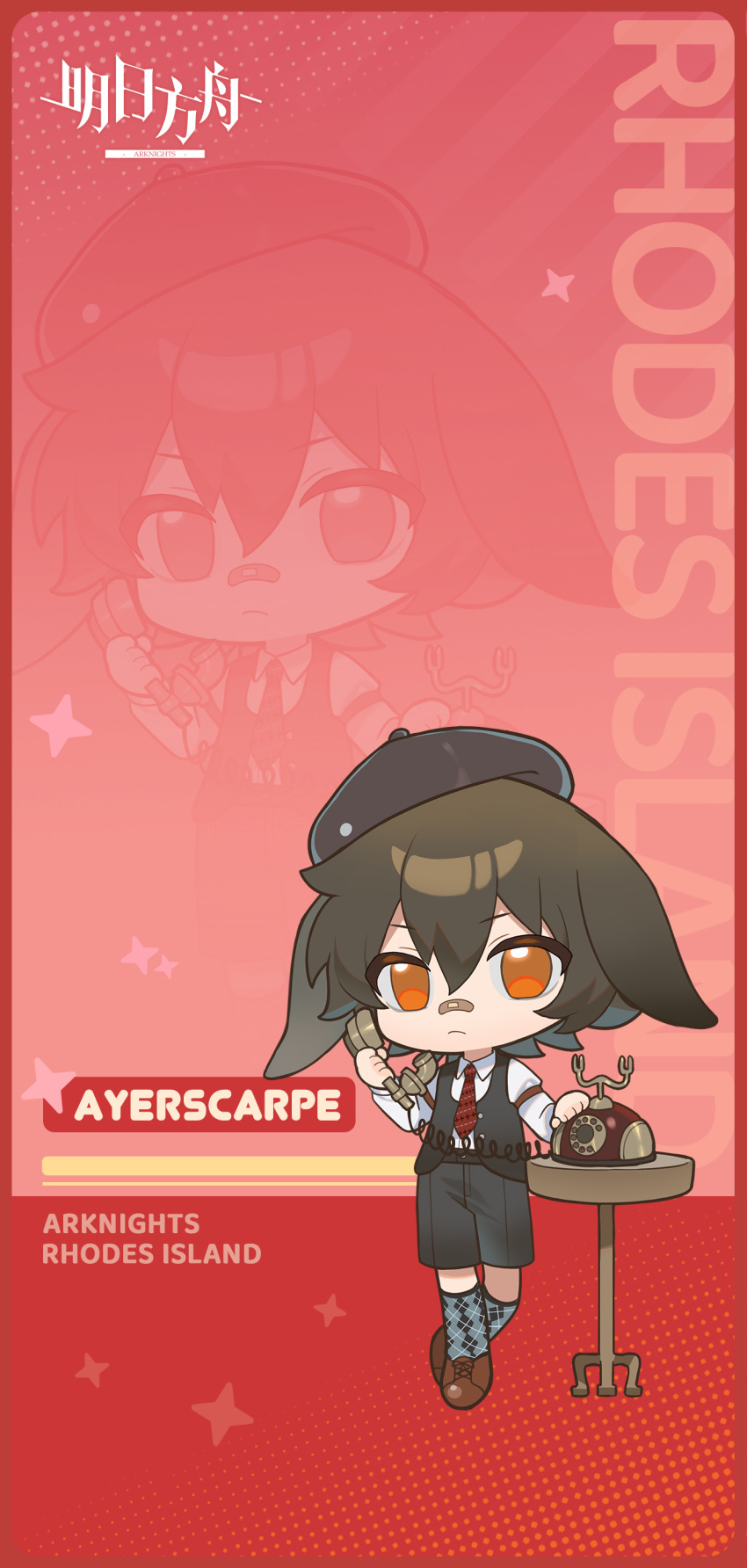 1boy absurdres animal_ears argyle argyle_legwear arknights artist_request ayerscarpe_(arknights) bandaid bandaid_on_face bandaid_on_nose bangs beret black_hair black_headwear black_shorts black_vest brown_footwear character_name chibi collared_shirt copyright_name corded_phone grey_socks hair_between_eyes hat highres holding holding_phone kneehighs long_sleeves male_focus necktie orange_eyes phone puffy_long_sleeves puffy_sleeves rabbit_ears red_necktie rotary_phone shirt shoes shorts socks solo sparkle table tilted_headwear vest white_shirt zoom_layer
