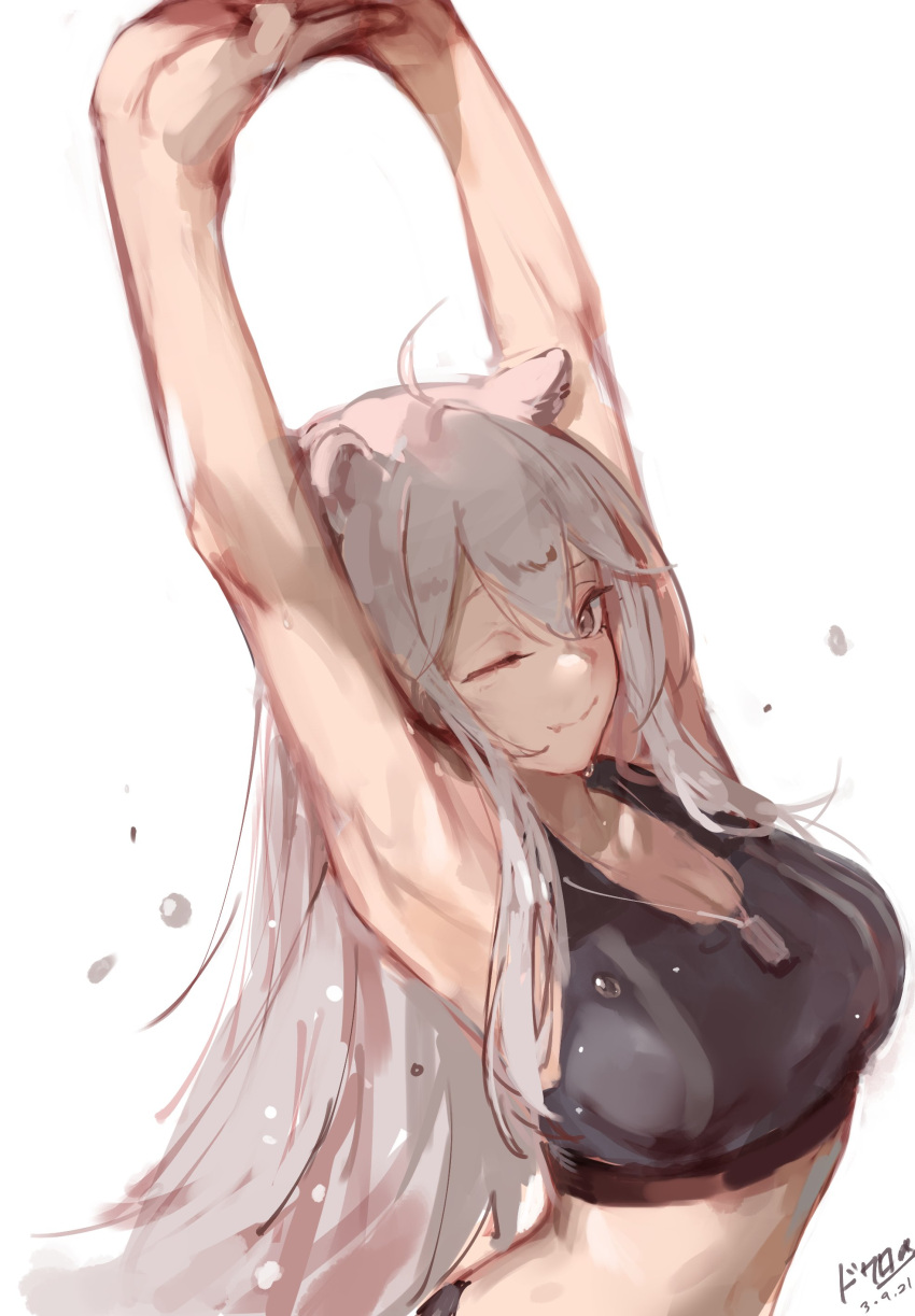 1girl 2021 absurdres ahoge animal_ears armpits bangs black_bra bra breasts dated dog_tags dokuro_deluxe exercise fangs grey_eyes grey_hair hair_between_eyes highres hololive jewelry large_breasts lion_ears lion_girl long_hair march necklace one_eye_closed shishiro_botan sidelocks signature skin_tight sports_bra stretching sweat sweatdrop tank_top underwear upper_body virtual_youtuber white_background