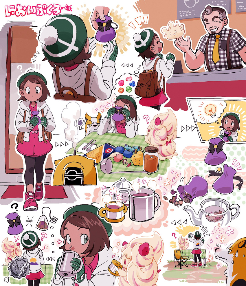 1boy 1girl ? adapted_costume alcremie alcremie_(strawberry_sweet) arrow_(symbol) bangs bob_cut boltund brown_hair cafe_master_(pokemon) chair collared_dress cup dress drinking elizabeth_(tomas21) gloria_(pokemon) gloves green_gloves green_headwear hat highres holding holding_cup hood hooded_jacket jacket leggings milcery multiple_views notice_lines open_clothes open_jacket outline pink_dress pink_footwear pokemon pokemon_(creature) pokemon_(game) pokemon_swsh pouch shoes short_hair table tam_o'_shanter teapot translation_request white_jacket