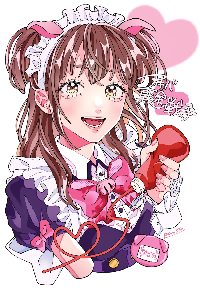 1girl akiba_maid_sensou animal_ears apron bangs blush bow brown_eyes brown_hair copyright_name fake_animal_ears frills heart highres holding ketchup_bottle long_hair looking_at_viewer maid maid_headdress open_mouth pig_ears pink_bow ponko517 short_sleeves signature smile solo two_side_up upper_body wahira_nagomi wrist_cuffs