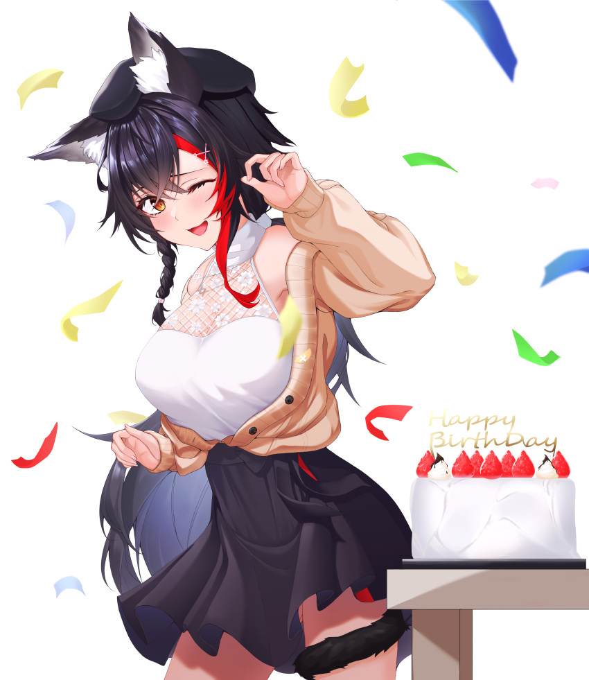 1girl absurdres animal_ear_fluff animal_ears bangs beret black_hair black_skirt braid bratja brown_eyes confetti food fruit happy_birthday hat highres hololive long_hair multicolored_hair one_eye_closed ookami_mio open_mouth red_hair single_braid skirt smile solo standing strawberry strawberry_shortcake table tail virtual_youtuber wolf_ears wolf_girl wolf_tail
