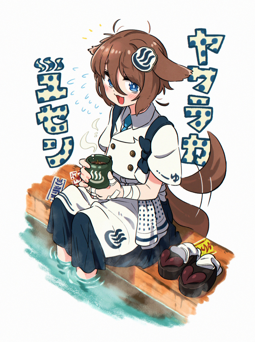 1girl absurdres afterimage ahoge animal_ears appleq bangs black_footwear black_skirt blue_eyes blue_necktie blush borrowed_character brown_hair character_request collared_shirt commentary_request cup flying_sweatdrops foot_bath grey_background hair_between_eyes hair_ornament highres holding holding_cup horse_ears horse_girl horse_tail jacket necktie open_mouth polka_dot ripples shirt short_sleeves simple_background skirt socks socks_removed solo tail tail_wagging translation_request umamusume water white_jacket white_shirt white_socks yunomi zouri