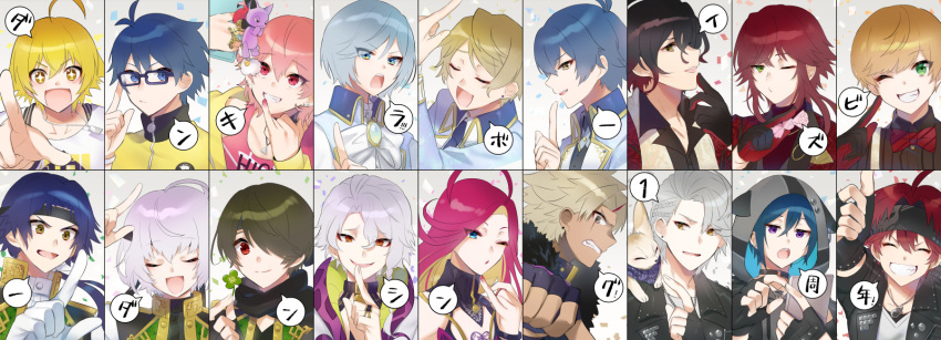 1623 1other 6+boys asahi_sora atago_rentaro blonde_hair blue_eyes blue_hair blush brown_hair busujima_tsukumo closed_mouth dankira!!! gekkoin_noel glasses green_eyes grey_eyes grey_hair habashiri_ginko highres hinata_mahiru janome_shiki kagemiya_kei kiriyama_oboro kurenai_ageha long_hair looking_at_viewer miki_nozomu minamoto_mitsukuni mole mole_under_eye multicolored_hair multiple_boys one_eye_closed open_mouth orange_eyes pink_eyes pink_hair purple_eyes purple_hair red_eyes red_hair shido_akira short_hair translation_request tsubaki_kento tsubaki_seito wakakusa_yukari yagami_soma yano_reiji