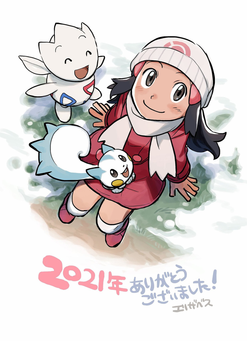 1girl 2021 arm_support beanie black_hair boots buttons closed_mouth coat commentary_request dawn_(pokemon) elizabeth_(tomas21) from_above grey_eyes hair_ornament hairclip hat highres long_hair long_sleeves looking_up over-kneehighs pachirisu pink_footwear pokemon pokemon_(creature) pokemon_(game) pokemon_dppt pokemon_platinum red_coat sitting smile thighhighs togetic translation_request white_headwear