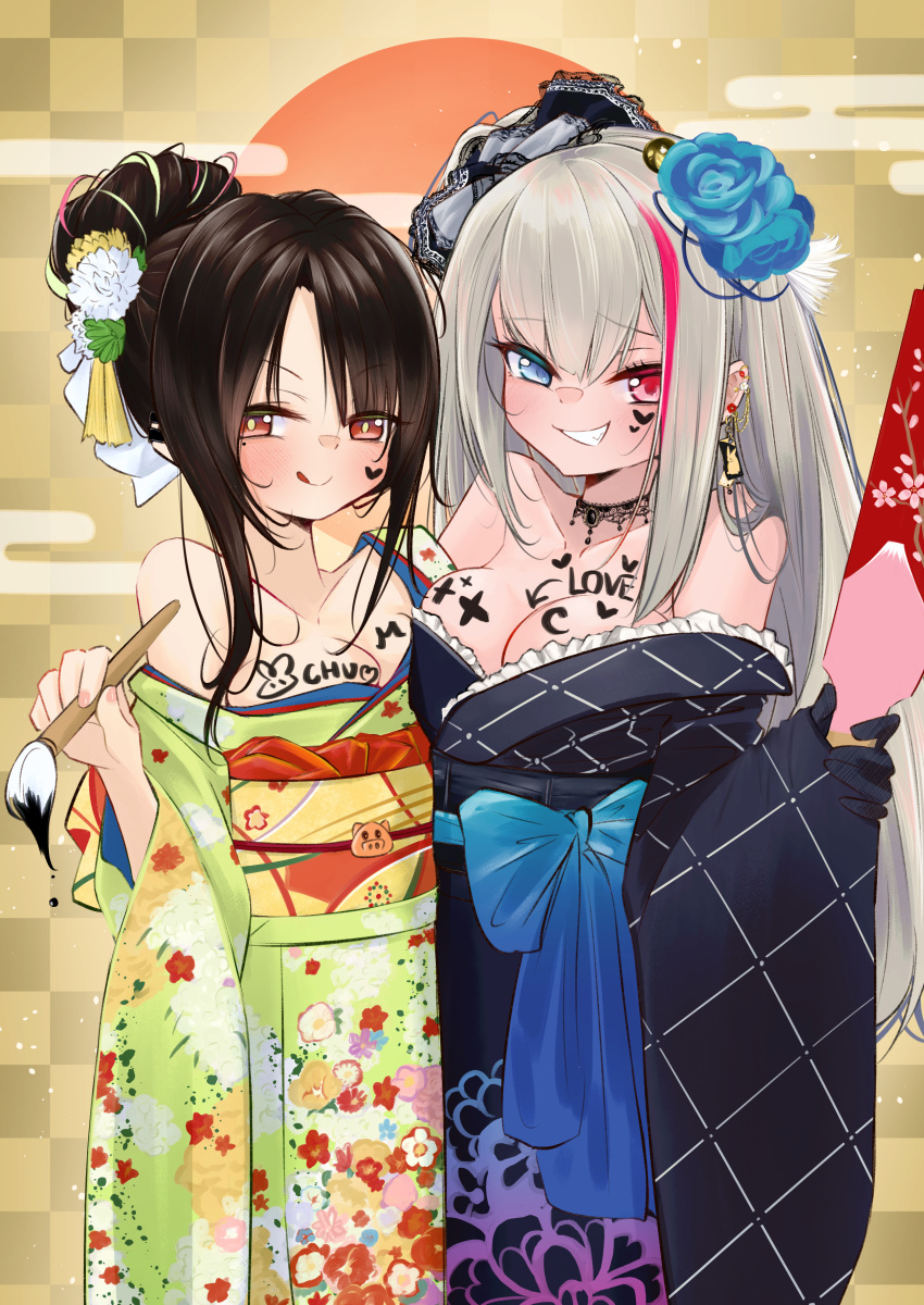 2girls :p absurdres alternate_hairstyle bare_shoulders blue_eyes blush breasts brown_eyes brown_hair c-ms_(girls'_frontline) cleavage collarbone girls'_frontline grey_hair grin hagoita hair_ornament heterochromia highres japanese_clothes kimono long_hair looking_at_viewer mdr_(girls'_frontline) medium_breasts multicolored_hair multiple_girls new_year ohichi16 paddle pink_eyes pink_hair small_breasts smile streaked_hair tongue tongue_out very_long_hair