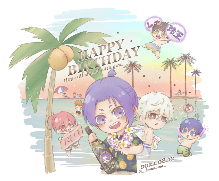 6+boys bachira_meguru beach_umbrella black_hair blue_eyes blue_lock bottle bright_pupils brown_eyes character_name character_request chibi chigiri_hyoma closed_eyes commentary_request dated english_text flower flower_necklace food food_print gagamaru_gin glowstick green_male_swimwear grey_hair hair_between_eyes hammock happy_birthday hawaiian_shirt highres holding holding_bottle holding_food holding_glowstick howa_bonmama innertube isagi_yoichi jumping kunigami_rensuke lei long_hair looking_at_viewer male_focus male_swimwear mikage_reo multiple_boys nagi_seishirou open_mouth orange_hair outdoors palm_tree ponytail purple_eyes purple_hair red_eyes red_hair shirt short_hair short_ponytail short_sleeves smile sunset surfboard surfing swim_trunks swimming teeth topless_male translation_request tree umbrella upper_teeth_only v white_pupils
