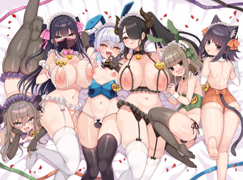 animal_ears arato_asato bangs beat_mario_(vtuber) bell black_hair black_thighhighs blue_hair breasts brown_hair character_request covered_penis covered_testicles cross fake_animal_ears glasses green_eyes hijirime_laeria horns indie_virtual_youtuber inuyama_tamaki itou_life_(vtuber) large_breasts leotard looking_at_viewer lying mask mouth_mask navel neck_bell nipples on_back on_stomach open_mouth orange_leotard otoko_no_ko petals ponytail purple_eyes rabbit_ears skindentation thighhighs tongue tongue_out virtual_youtuber white_thighhighs yellow_eyes