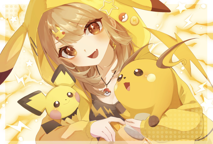 1girl :d bangs blonde_hair blush brown_eyes brown_shirt character_hair_ornament commentary_request fang hair_ornament happy highres hood hood_up hooded_jacket jacket lightning_bolt_symbol long_hair long_sleeves looking_at_viewer marumochi_(muuun251) open_mouth pichu pikachu_ears pokemon pokemon_(creature) pokemon_ears raichu shirt skin_fang smile star_(symbol) tongue