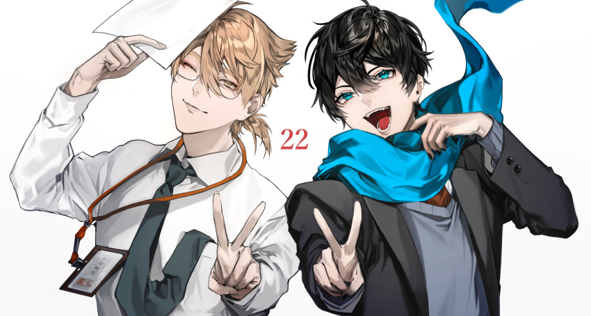 2boys :d ;) absurdres adjusting_scarf axia_krone black_hair black_jacket blonde_hair blue_eyes blue_scarf collared_shirt eyeshadow fangs fushimi_gaku green_necktie grey_sweater_vest hair_between_eyes hand_up highres holding holding_paper id_card jacket looking_at_viewer low_ponytail makeup male_focus mole mole_under_eye multiple_boys necktie nijisanji one_eye_closed paper red_eyeshadow red_necktie scarf shirt short_hair short_ponytail simple_background smile sweater_vest teeth tuo_zzzzz upper_body v virtual_youtuber white_background white_shirt