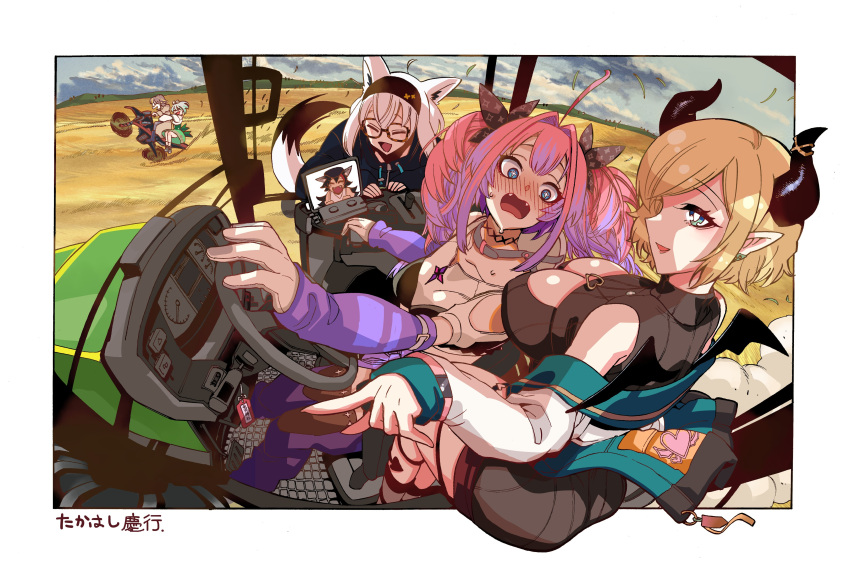 6+girls absurdres animal_ears anya_melfissa anya_melfissa_(indonesian_casual) blonde_hair blue_eyes blush breasts bright_pupils cecilia_immergreen cecilia_immergreen_(1st_costume) demon_horns demon_wings driving fangs fox_ears fox_tail glasses green_eyes highres hololive hololive_dev_is hololive_english hololive_indonesia horns kikirara_vivi large_breasts laughing long_hair looking_at_breasts motor_vehicle motorcycle multicolored_hair multiple_girls nervous_sweating ookami_mio ookami_mio_(casual) pink_hair pointing pointy_ears purple_hair shirakami_fubuki shirakami_fubuki_(loungewear) short_hair sweat tail takahasi_yoshiyuki tractor twintails two-tone_hair virtual_youtuber wheat_field white_pupils wings yuzuki_choco yuzuki_choco_(streetwear)