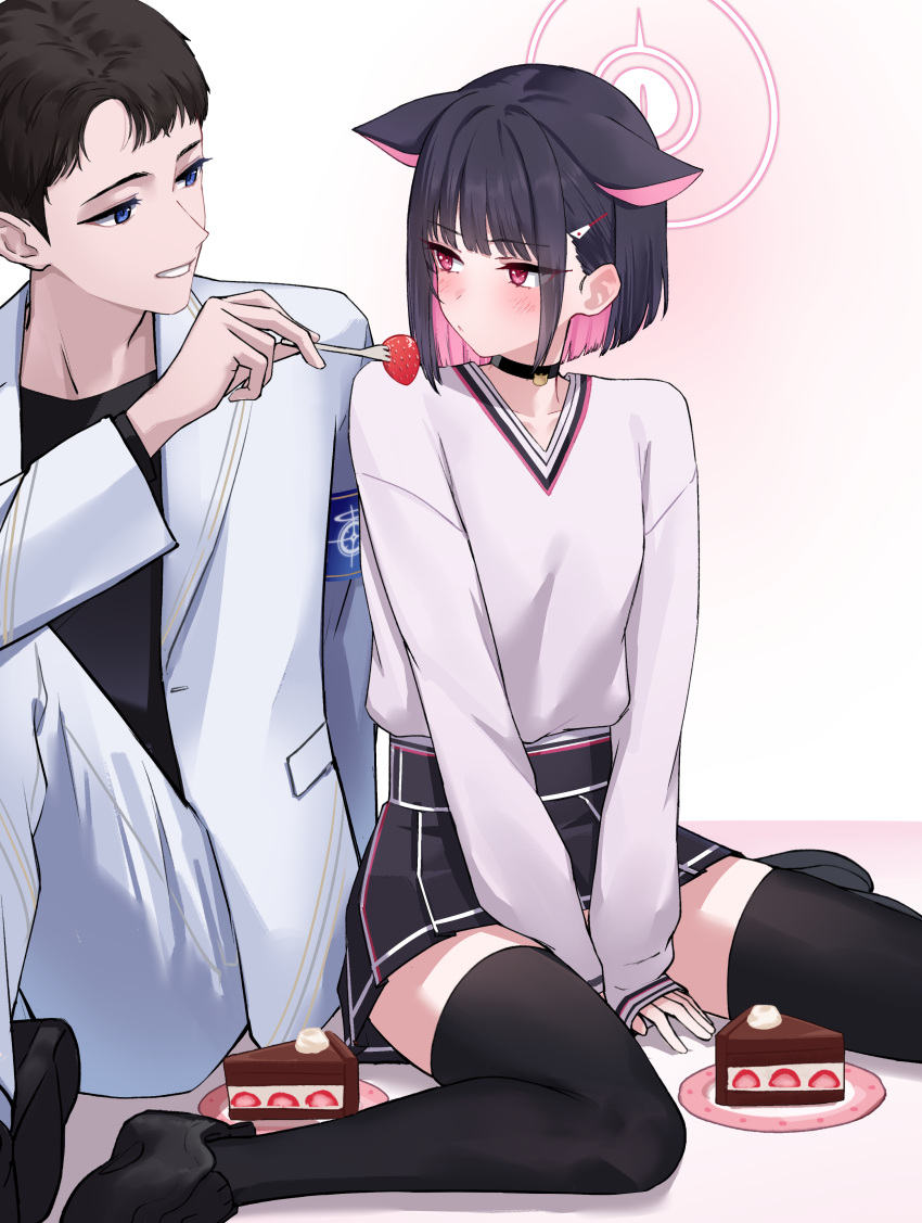 1boy 1girl absurdres animal_ears black_choker black_hair black_thighhighs blue_archive blush cake cake_slice chocolate_cake choker eye_contact feeding food fork highres holding holding_fork jacket kazusa_(blue_archive) looking_at_another multicolored_hair onuj2$ own_hands_together pink_hair pleated_skirt sensei_(blue_archive) simple_background sitting skirt thighhighs two-tone_hair wariza white_background white_jacket