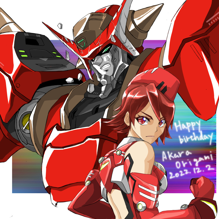 1girl absurdres back back_cutout bangs breasts character_name clenched_hands clenched_teeth clothing_cutout dated elbow_gloves frown garrison_cap gloves green_eyes hair_behind_ear happy_birthday hat highres juuta-rou mecha medium_breasts origami_akara origamion_alpha red_gloves red_hair red_headwear robot school_girl_strikers short_hair teeth v-shaped_eyebrows