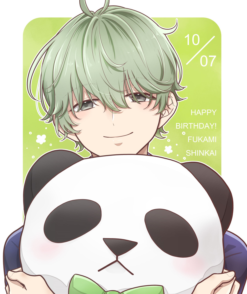 1boy absurdres aoppella blue_shirt border character_name closed_mouth dated green_background green_eyes green_hair hair_over_eyes happy_birthday highres looking_at_viewer male_focus natsunomirai object_hug pillow pillow_hug shinkai_fukami shirt smile solo stuffed_animal stuffed_panda stuffed_toy white_border