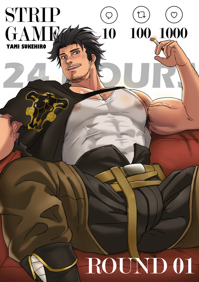 1boy absurdres armpit_hair bara black_clover black_hair black_pants boots character_name cigarette covered_nipples english_text facial_hair highres holding holding_cigarette large_pectorals like_and_retweet male_focus miesicomic muscular muscular_male pants pectorals short_hair sitting smile solo tank_top white_tank_top yami_sukehiro