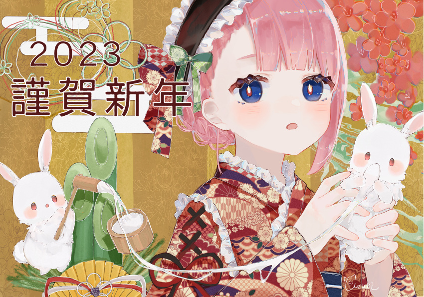 1girl 2023 absurdres animal asymmetrical_sidelocks bangs black_hairband blue_eyes blunt_bangs braid chinese_zodiac chrysanthemum_print cross-laced_clothes fang floral_print flower food french_braid frilled_hairband frilled_kimono frills green_ribbon hair_ribbon hairband highres holding holding_animal japanese_clothes kadomatsu kaf_(kamitsubaki_studio) kamitsubaki_studio kimono kine light_blush looking_at_viewer mallet mochi multicolored_eyes nengajou new_year obi obijime open_mouth pink_hair print_kimono rabbit red_eyes red_flower red_ribbon ribbon sash seigaiha short_hair signature skin_fang solo_focus upper_body uzuki_0420m yagasuri year_of_the_rabbit yellow_pupils