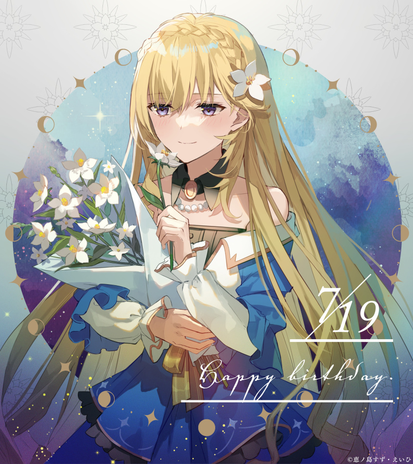 1girl absurdres bare_shoulders blonde_hair blue_dress blue_eyes braid braided_bangs dated dress eihi floral_background flower hair_flower hair_ornament half-closed_eyes happy_birthday highres holding holding_flower jewelry lieselotte_riefenstahl light_smile long_hair necklace official_art pearl_necklace solo star_(sky) star_(symbol) strapless strapless_dress tsundere_akuyaku_reijou_lieselotte_to_jikkyou_no_endou-kun_to_kaisetsu_no_kobayashi-san very_long_hair