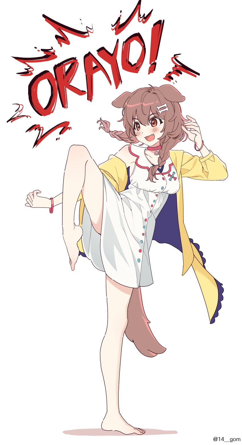 14_(vision5032) 1girl :d absurdres animal_ears bare_legs barefoot blush bone_hair_ornament braid breasts brown_hair catchphrase collar commentary dog_ears dog_girl dog_tail dress fangs fighting_stance full_body hair_ornament highres hololive inugami_korone jacket knee_up medium_breasts medium_hair off_shoulder open_clothes open_jacket open_mouth red_collar red_eyes simple_background sleeveless sleeveless_dress smile solo standing standing_on_one_leg symbol-only_commentary tail twin_braids twitter_username virtual_youtuber white_background white_dress wristband yellow_jacket