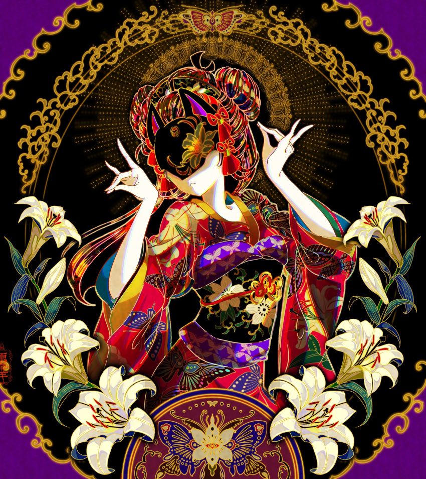 1girl 8rami2ki absurdres animal_print arched_back double_fox_shadow_puppet expressionless floral_print flower fox_mask fox_shadow_puppet hair_ornament highres japanese_clothes kimono lily_(flower) long_hair mask obi original pale_skin red_hair sash solo wide_sleeves
