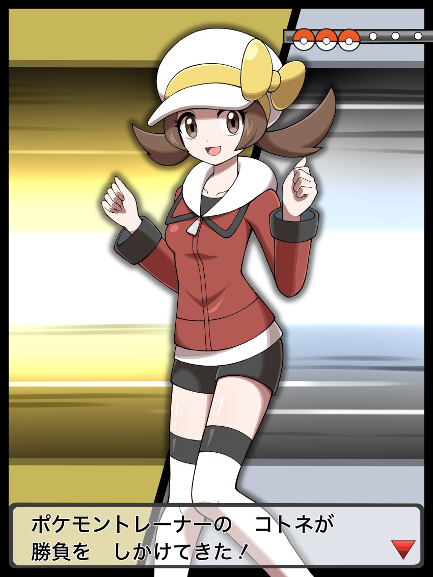 1girl :d absurdres arrow_(symbol) black_shorts bow breasts brown_eyes brown_hair collarbone commentary_request cosplay ethan_(pokemon) ethan_(pokemon)_(cosplay) eyelashes hands_up hat hat_bow highres jacket long_hair long_sleeves looking_at_viewer lyra_(pokemon) open_mouth poke_ball_symbol pokemon pokemon_(game) pokemon_hgss red_jacket shabana_may shiny_skin shorts smile solo thighhighs translation_request twintails w_arms white_headwear white_thighhighs yellow_bow