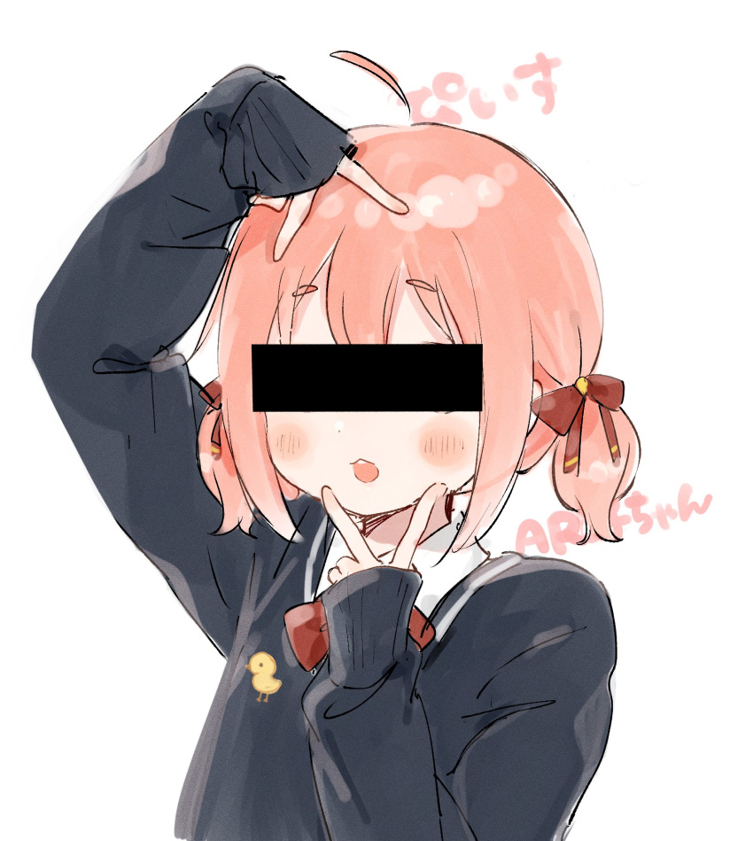 1girl ahoge arm_up aruko_okara bangs bar_censor black_cardigan blush bow bowtie cardigan censored character_name chestnut_mouth collared_shirt double_v duck_print finger_to_own_chin hair_bow highres identity_censor indie_virtual_youtuber low_twintails m_ydayo pink_hair red_bow red_bowtie shirt short_eyebrows short_twintails simple_background sleeves_past_wrists solo tokumei_radio twintails upper_body v white_background white_shirt