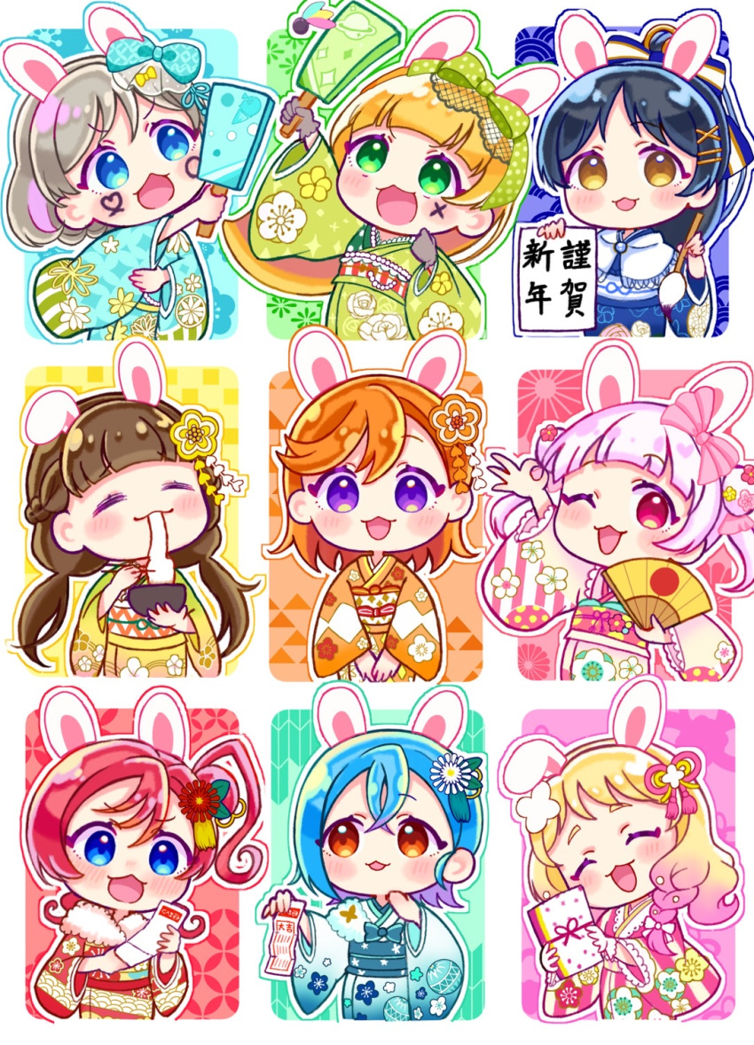 6+girls :3 :d arashi_chisato arm_up bangs black_hair blonde_hair blue_hair blunt_bangs blush blush_stickers bow braid brown_hair calligraphy_brush chibi chinese_zodiac chopsticks closed_eyes double_bun eating facepaint flower folding_fan food fur_collar gradient_hair grey_hair hagoita hair_bow hair_bun hair_flower hair_ornament half_updo hand_fan hane_(hanetsuki) hanetsuki hazuki_ren heanna_sumire highres holding holding_chopsticks holding_fan holding_paddle holding_paintbrush holding_paper keplerlovelive long_hair long_sleeves looking_to_the_side love_live! love_live!_superstar!! low_twintails mochi multicolored_hair multiple_girls new_year obi ok_sign one_eye_closed onitsuka_natsumi open_mouth orange_eyes orange_hair paddle paintbrush paper parted_bangs pink_hair ponytail purple_eyes red_eyes red_hair ribbon sakurakouji_kinako sash shibuya_kanon short_hair single_hair_bun smile tang_keke thick_eyebrows translation_request twintails v-shaped_eyebrows v_arms very_long_hair wakana_shiki white_hair wide_sleeves year_of_the_rabbit yellow_eyes yoneme_mei zouni_soup